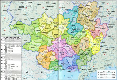 广西政区地图|广西政区地图全图高清版大图片|旅途风景图片网|www.visacits.com