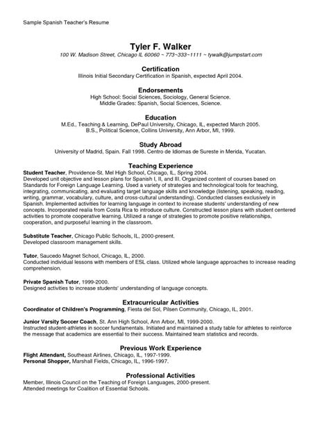 Cv Template Spain - Resume Format | Teacher resume, Teacher resume ...