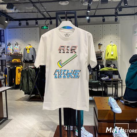 Image result for Math Store