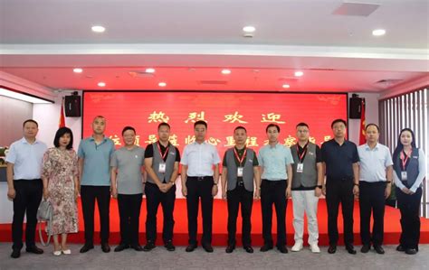 山西阳泉市郊区领导莅临心里程共商发展-心里程教育集团,做互联网+教育的领航企业