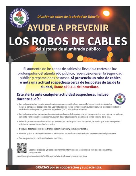 Wire Theft Awareness & Prevention - City of Tukwila