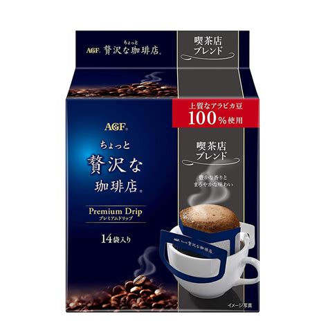 【Made in Japan】 AGF Premium Drip Coffee Shop Blend 14bags japan coffee cafe instant 【Direct from ...