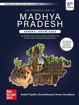 An Introduction to Madhya Pradesh General Knowledge