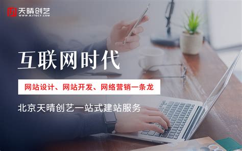 从零开始构建动态网站 - 快速PHP开发 - 技术星球