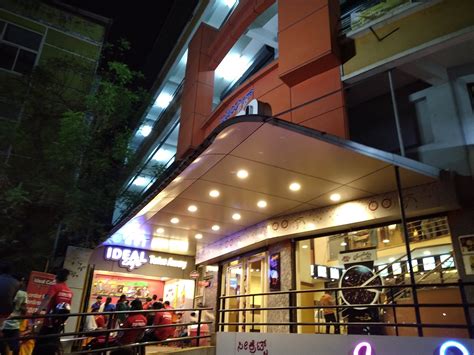 PABBA'S ICE CREAM PARLOUR, Mangalore - Restaurant Reviews, Phone Number ...