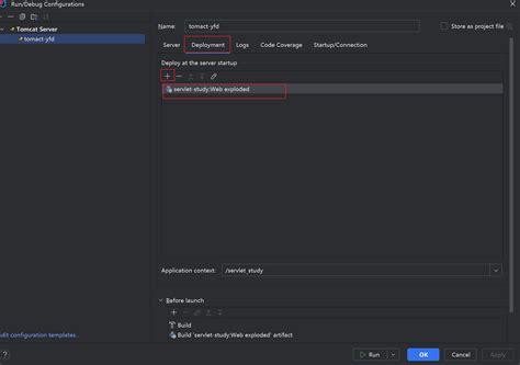 Tomcat Java 的图像结果