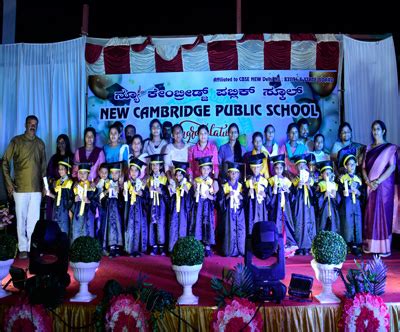 New Cambridge Public School