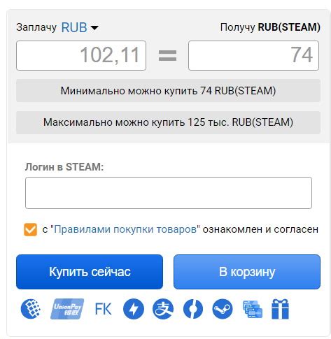 Новые реалии: как покупать игры в Steam в России без привычных способов ...