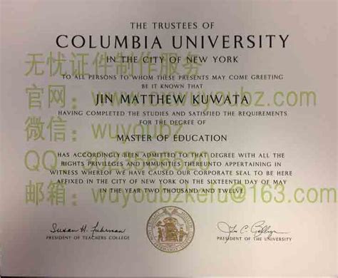 美国Marquette毕业证书QQ WeChat:1986543008办马凯特大学硕士文凭证书, | 8194343のブログ