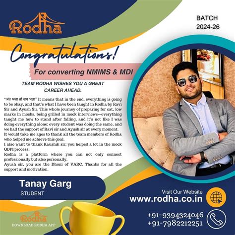 Rodha online Examination Platfrom
