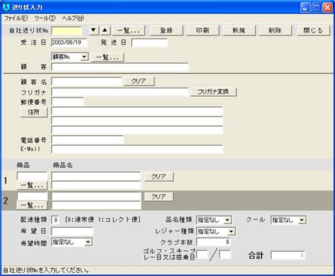 How to Print Array Using Scanner Class in Java に対する画像結果