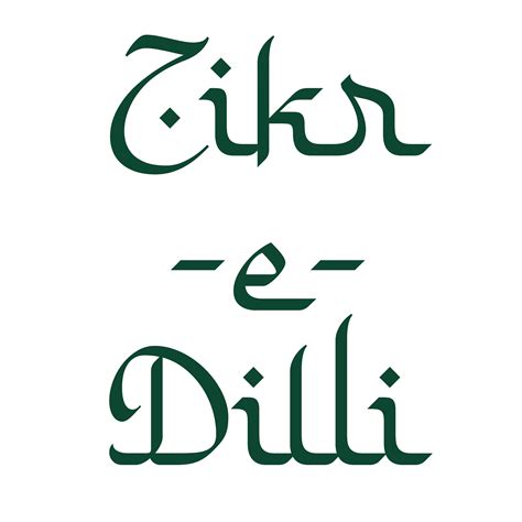Zikr-e-Dilli