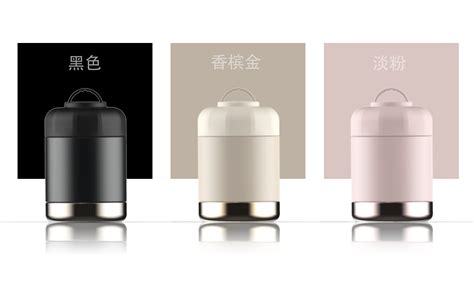 焖烧杯 (香港 生产商) - 瓶子 - 家用容器 产品 「自助贸易」