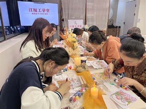 Image result for Chinese Tutorial