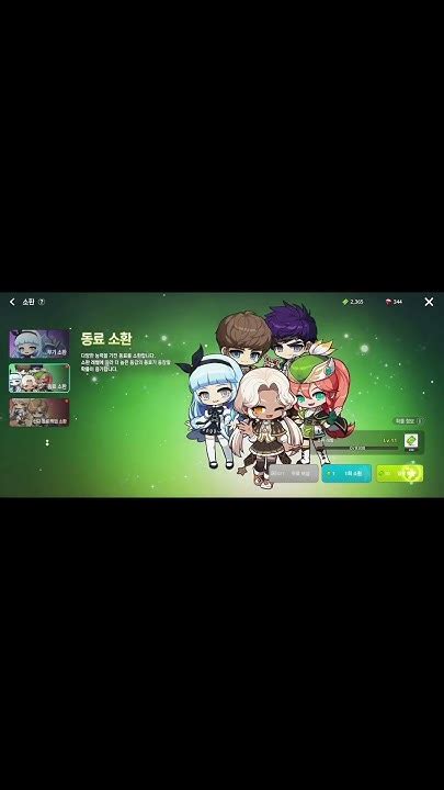 Image result for Add File Icon