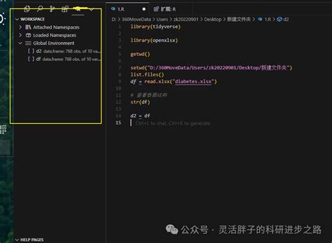 Using Cursor IDE for Python 的图像结果