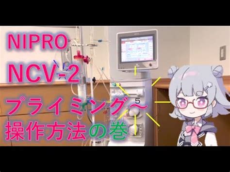 Calling Python From MATLAB 的图像结果