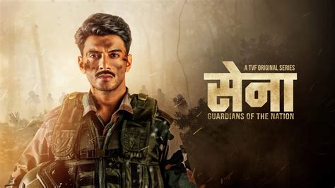 Watch Sena - Guardians Of The Nation Full HD TV Show Online | Airtel ...