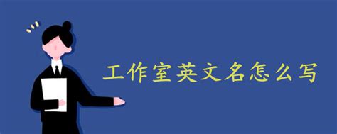 15 真理诞生于一百个问号之后 - 第42页 - 苏教版江苏专用通城学典课时作业本六年级语文（上下册） - 05网 零5网 0五网 新知语文网