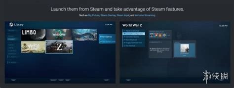 steam导入正版游戏的方法（一键添加已下载好的游戏） - 好的plus