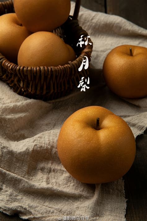 秋月梨管理技术视频秋月梨管理技术种植2022已更新今日动态