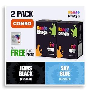 Rangedhaga Fabric Dye for Clothes Permanent, Cloth Dye Powder, Fabric ...