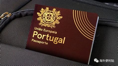 去葡萄牙留学申请签证需要准备哪些材料 - 知乎