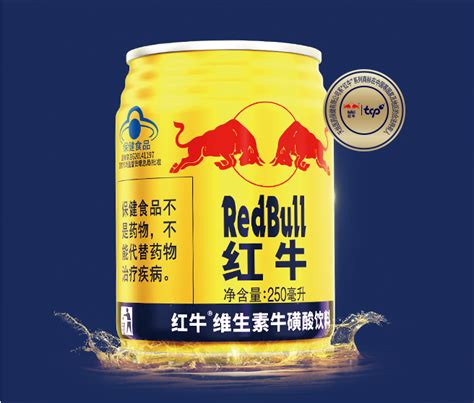 【红牛(RedBull)系列】红牛维生素功能饮料250ml*24（整箱）图片,高清实拍图—苏宁易购