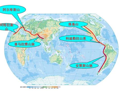 世界山脉地图 的图像结果