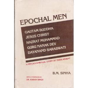 Buy Epochal Men-A Psycho-Spiritual Study of Their Advent, Book Online ...