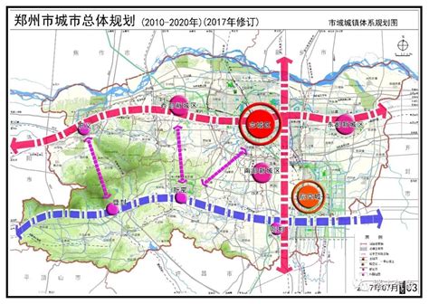 【湖南省】长沙市城市总体规划(2010-2020) - 城市案例分享 - （CAUP.NET）