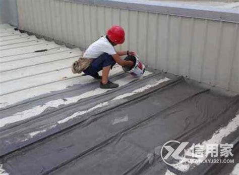 屋面防水做法,屋面防水施工方案,屋面防水材料有哪些,屋面防水价格_齐家网