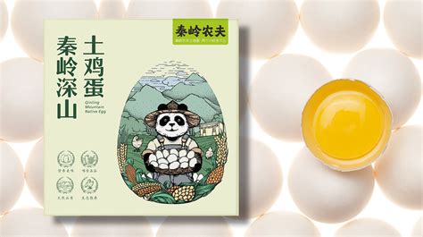 鸡蛋品牌logo设计_品牌包装设计_惠州农产品设计 - 惠州市创无际品牌策划有限公司