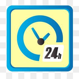 【24小时服务素材】免费下载_24小时服务图片大全_千库网png
