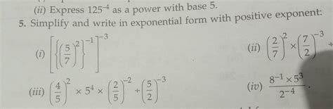 Please solve this question using laws of exponents♡(ӦvӦ｡) - Brainly.in