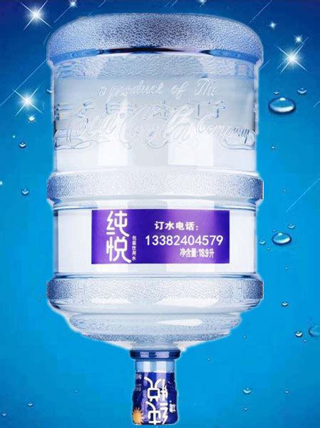 南京农夫山泉|桶装水|纯净水|送水电话|净水器|饮水机租赁|送水公司