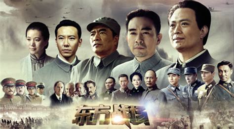 《东方战场》强势收官 打造国产抗战扛鼎巨制-搜狐娱乐