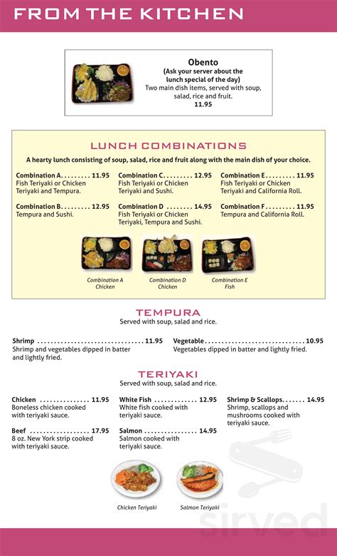 Sakura Bana menu in Omaha, Nebraska, USA