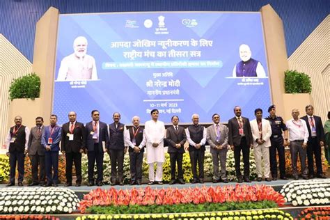 Press Release: Press Information Bureau