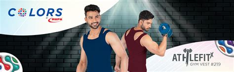 Amazon.in: Rupa: Athlefit X Vest