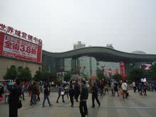 武汉。地铁、光谷、西班牙风情街-心香一瓣-搜狐博客