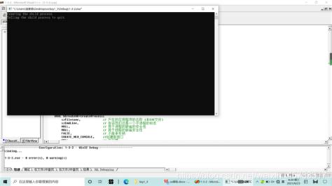 Windows File System Parent Process 的图像结果