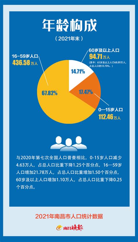 国津软件-十年只做一个产品!ITSM系统,BSM系统,ITSM,ITIL！