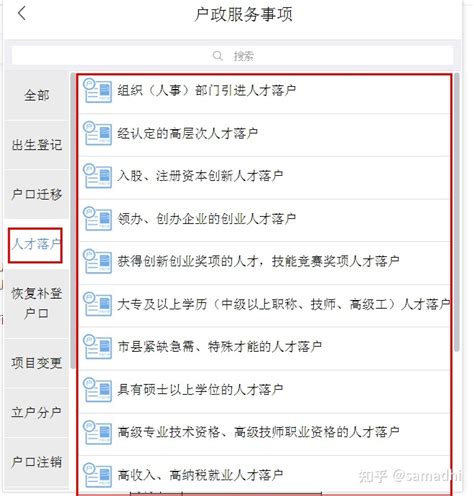 组图丨海口古迹“蛇桥”出水露真容_海口网