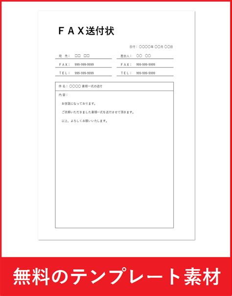 Image result for Reflection through an Arbitrary Line Computer Graphics