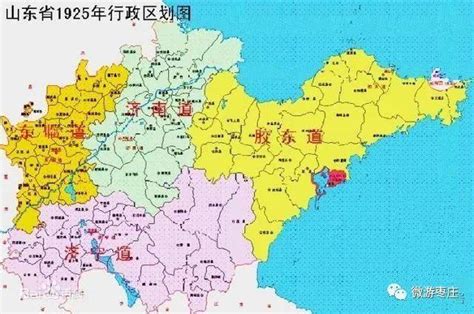 鲁西南范围地图,鲁西南图片,鲁西南_大山谷图库