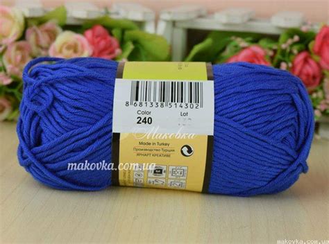 Пряжа Yarn Art Creative Креатив Ярн Арт толстые хлопковые нитки для ...