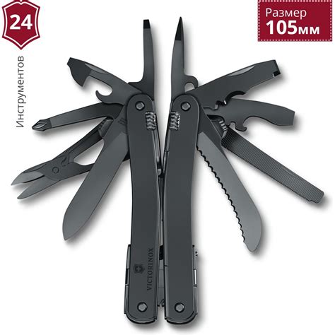 VICTORINOX SWISSTOOL SPIRIT MXBS 3.0226.M3N. Купить Мультитул на ...