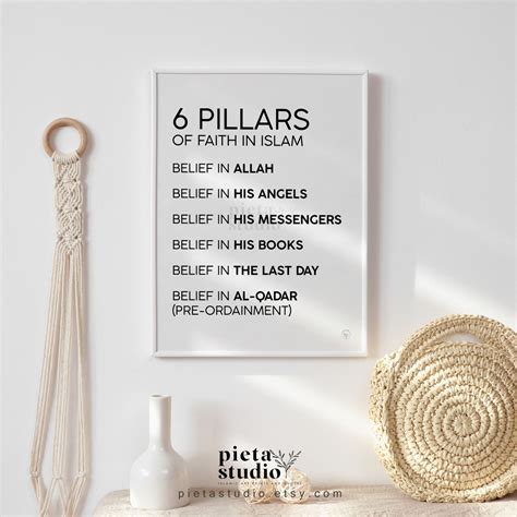 6 Pillars Of Faith In Islam , The 6 Pillars Of Iman / Faith Explained ...