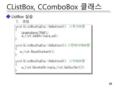 Image result for How to Use Console in JavaScript